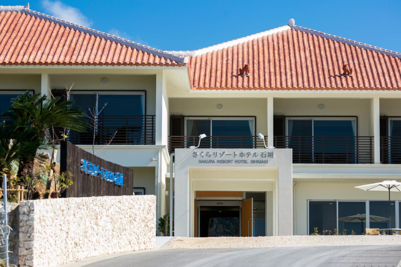 SAKURA Resort Hotel Ishigaki Ishigaki  Exterior foto