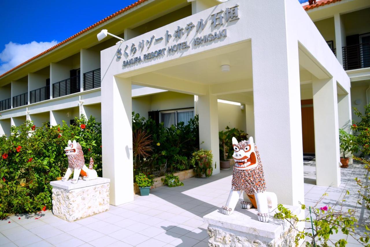 SAKURA Resort Hotel Ishigaki Ishigaki  Exterior foto