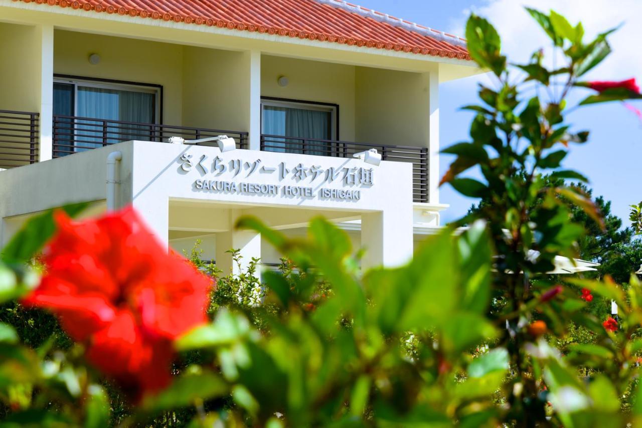 SAKURA Resort Hotel Ishigaki Ishigaki  Exterior foto