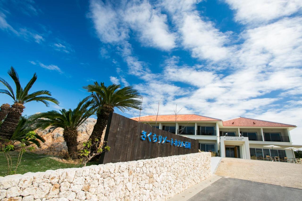 SAKURA Resort Hotel Ishigaki Ishigaki  Exterior foto