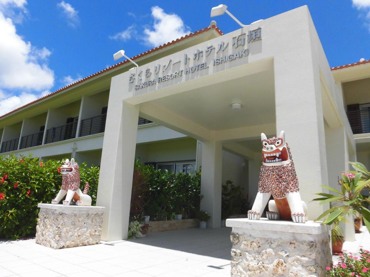 SAKURA Resort Hotel Ishigaki Ishigaki  Exterior foto